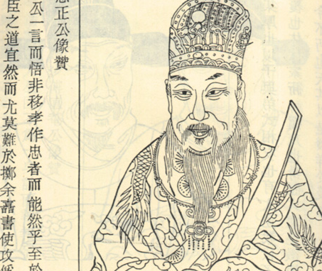 南宋权相谢深甫的家族脉络：八子考辨与史实还原