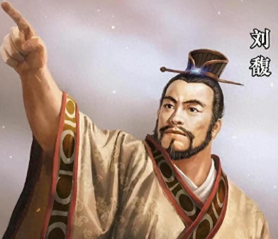 刘馥字元颖：乱世中的治世能臣