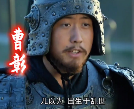 沙场对决：魏延与曹彰的武力与谋略较量