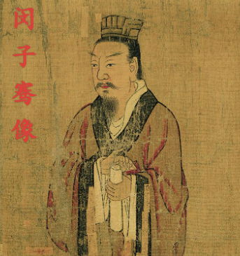 孝圣迷局：闵子骞故里的千年拉锯与文化归处