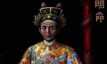 阮朝明命帝：越南封建王朝的“改革雄主”