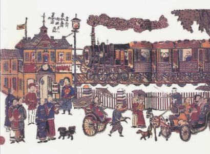 破茧与新生：解码“西学东渐”的文化基因