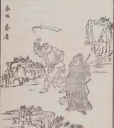 蔡福：公门小吏的善恶抉择与命运沉浮