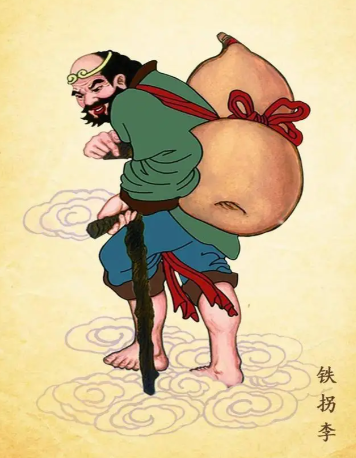 跛足者的神权：铁拐李何以稳坐八仙第一把交椅