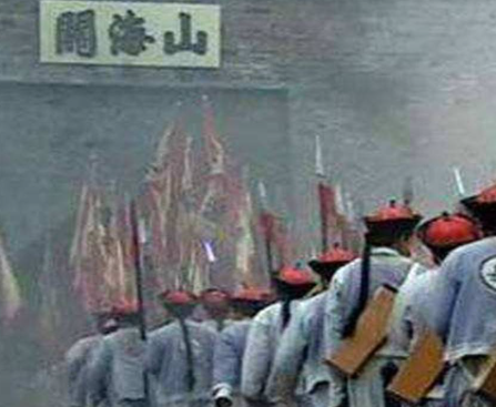 1644：清军入关——历史转折中的军事博弈与政治抉择