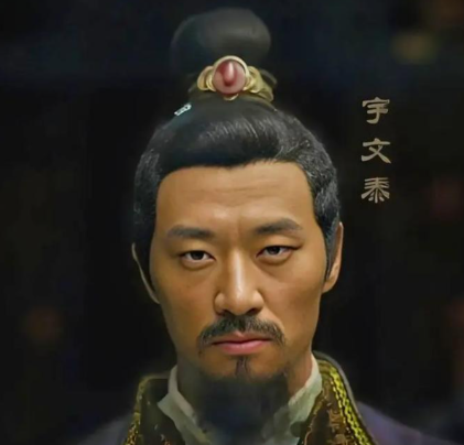 叔侄权谋：宇文泰与宇文护的权力传承与纷争