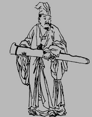 笔底风华照千秋：周邦彦千古名句中的宋词绝响