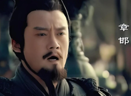 章邯与晨曦公主：历史与虚构交织下的传奇纠葛