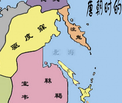 流鬼国今何在：千年古国在地理与文明中的嬗变