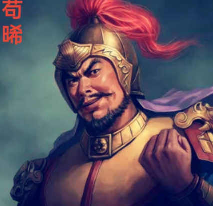 乱世烽烟中的“屠伯”：苟晞的军事传奇与复杂人生