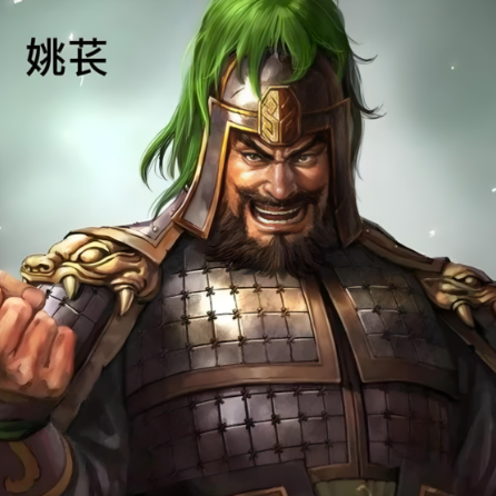 后秦姚苌：从开国之君到政权覆灭的幕后推手