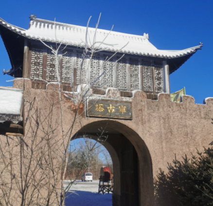 宁古塔：历史烟云中的边疆重镇与文化熔炉