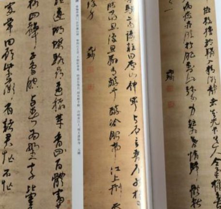 笔走龙蛇惊风雨：倪元璐草书的艺术突围与精神图腾