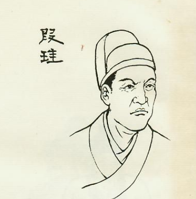 十常侍覆灭：段珪之死与东汉末年权力漩涡