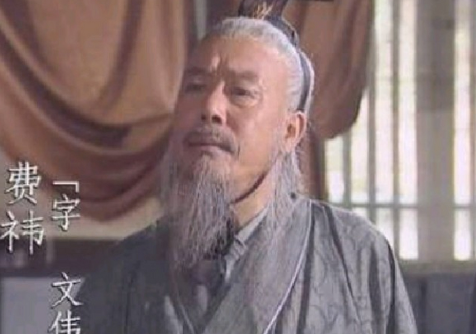 费祎拼音考据：从千年误读到文化正音的解码之旅