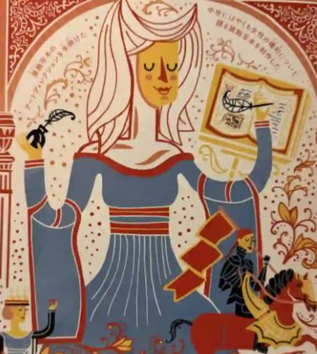 克里斯蒂娜的文学丰碑：跨越时代的著作数量与影响