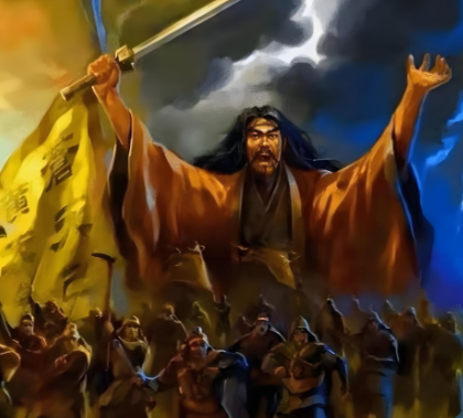 黄巾烽火：张角三兄弟与东汉末年的农民革命