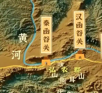 秦国函谷关：千年雄关的唯一失守与战略密码