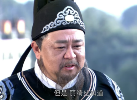 姚崇与狄仁杰：跨越时代的君臣佳话与政治传承