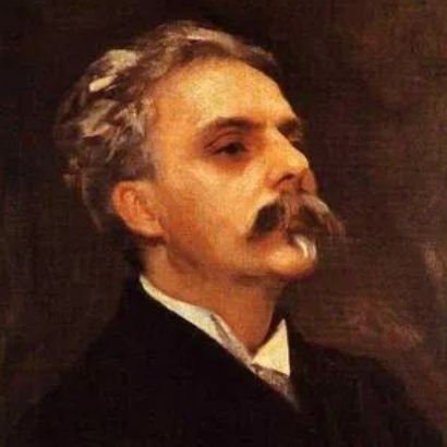 跨越领域的“舒曼”：加布里埃尔·福雷的音乐传奇