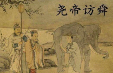 尧舜禹禅让：被粉饰千年的权力暗战