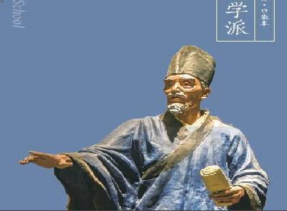 泰州学派：平民儒学的思想曙光与时代回响