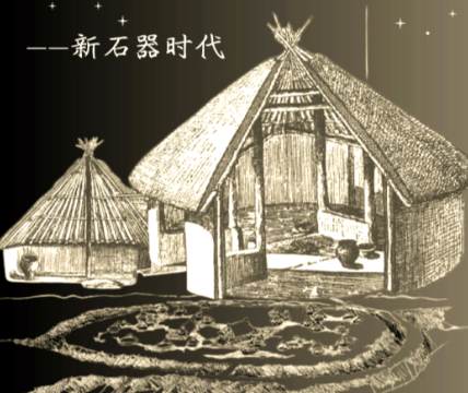 探秘半坡：六千年前黄河流域的农耕文明曙光