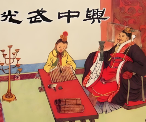 光武中兴：东汉开国皇帝刘秀的辉煌治世