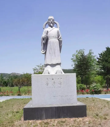 房彦谦：清廉守正，德昭千秋的隋朝廉吏典范