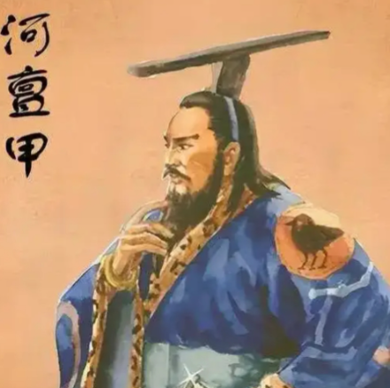 河亶甲：名字的读音与背后的历史风云