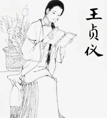 星月为鉴：解码清代女科学家王贞仪的叛逆灵魂