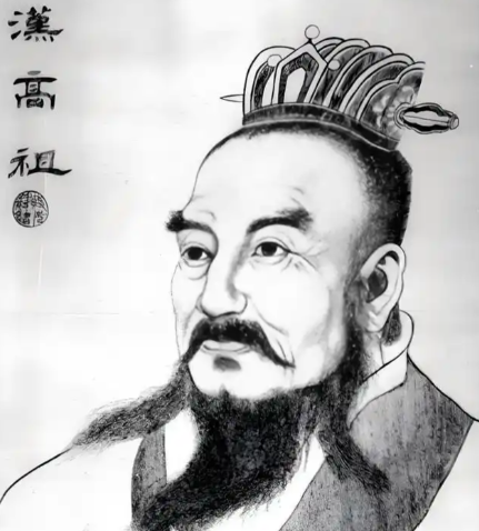 拨开历史迷雾：还原刘邦的真实人品