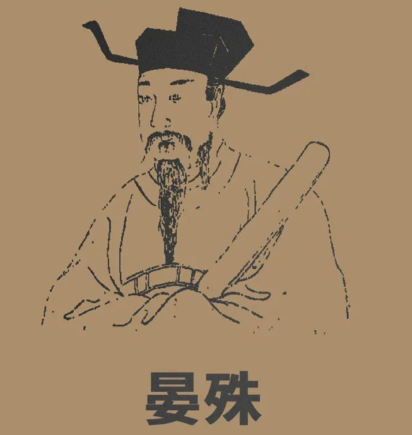 晏殊十大经典名句：穿越千年的宋词绝响