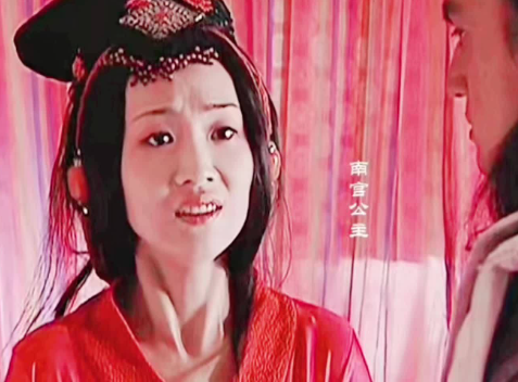 汉朝南宫公主：被误解的皇室明珠