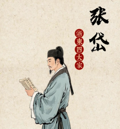 张岱最有名的诗：穿越时空的文学绝响