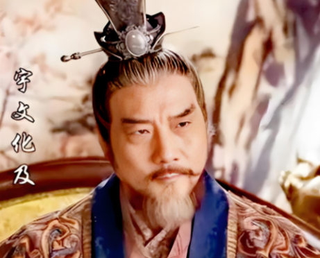 宇文化及与李渊：隋末乱世中的宿敌与政治博弈者