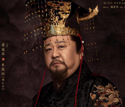 朱高炽为何未救解缙：权谋、时局与个人选择的交织