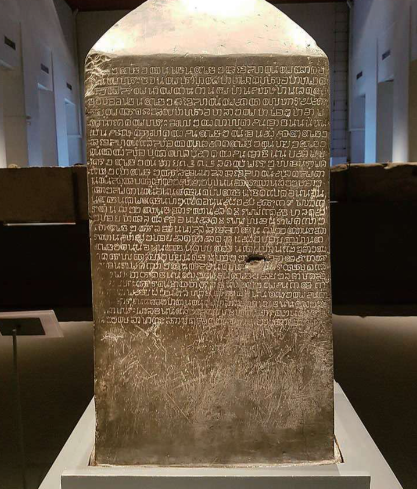 兰甘亨碑文：泰国早期文明的璀璨印记