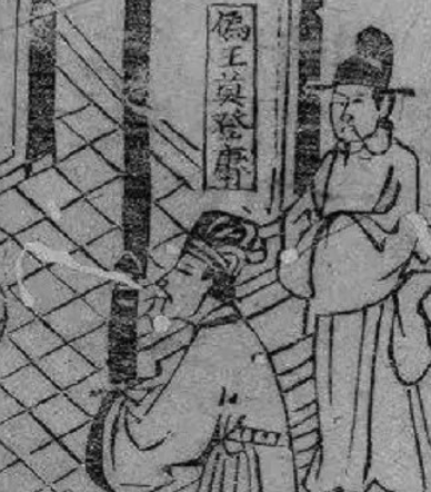 溯源莫登庸：探寻其祖先的传奇脉络