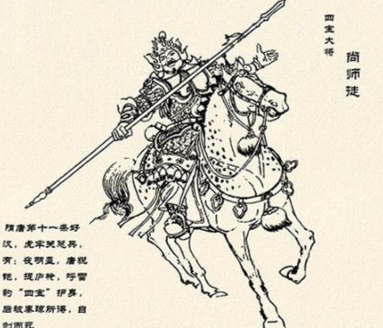 虎牢关前风云变：秦琼与尚师徒的智勇对决