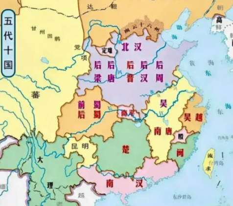 五代十国：乱世荒唐录，人性与权力的疯狂博弈