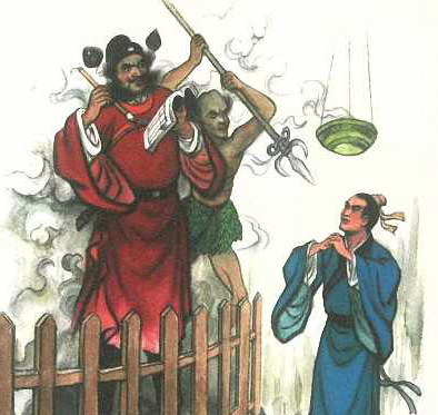 陆判原名考：从幽冥传说到文学镜像的千年嬗变