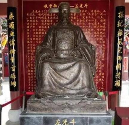 左光斗：历史长河中的“铁面御史”，已无当代官职级别可言