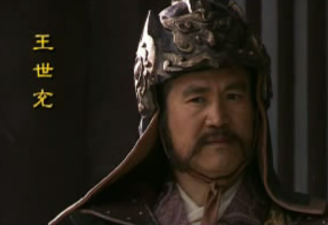 王世充：乱世枭雄的善恶之辨