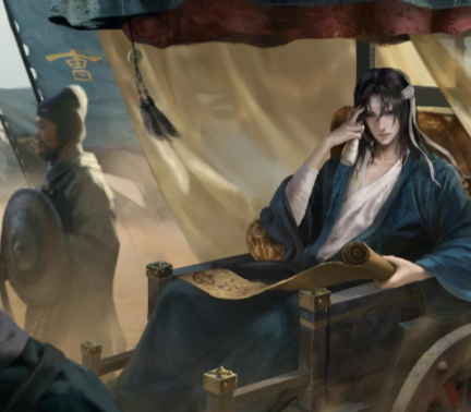 郭嘉：乱世中独树一帜的“鬼才”谋士