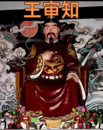 王审知墓惊天盗案：千年王陵的劫难与守护