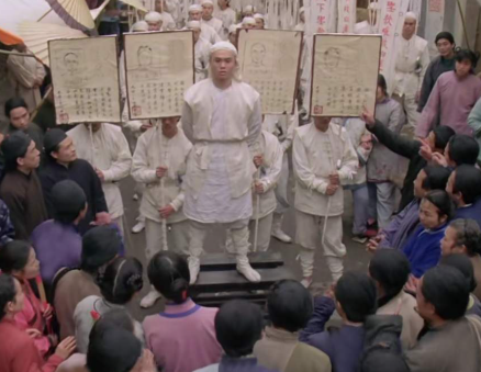 徐鸿儒：明末乱世中的白莲悲歌