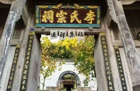 李唐与陇西李氏：千年争议背后的历史真相