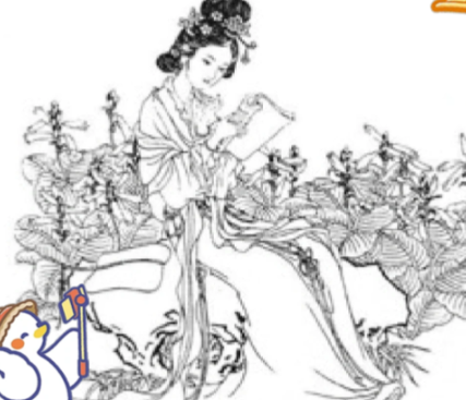 情深难掩：孝文帝与高照容的情感纠葛