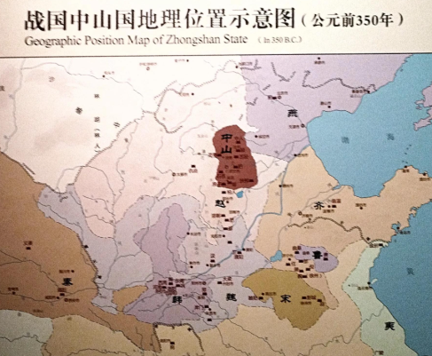 跨越时空的“中山”之名：中山国与中山靖王的渊源与差异